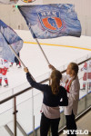 В Новомосковске стартовал молодежный чемпионат России по хоккею, Фото: 23