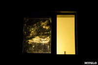 Полуночные окна Тулы: 60 уютных, ламповых фото, Фото: 43