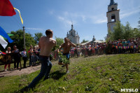 В Тульской области прошел фестиваль крапивы, Фото: 214