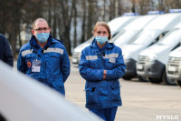 В Тульском Центре медицины катастроф обновили 19 машин скорой помощи, Фото: 12