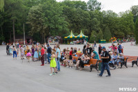 В Центральном парке танцуют буги-вуги, Фото: 21