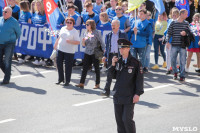 1 мая в Туле прошло шествие профсоюзов, Фото: 43
