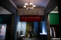 Война как она есть: для посетителей открылась уникальная иммерсивная экспозиция Музея Обороны Тулы, Фото: 56