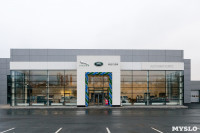 В Туле открылся дилерский центр Land Rover и Jaguar, Фото: 14