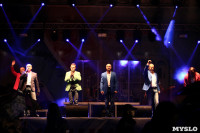 Концерт "Хора Турецкого" на площади Ленина. 20 сентября 2015 года, Фото: 29