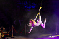 Шоу воды, огня и света, Фото: 94