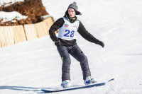 «Кубок Форино» по сноубордингу и горнолыжному спорту., Фото: 14