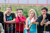 На Казанской набережной в Туле прошел турнир юношеской лиги ММА, Фото: 63