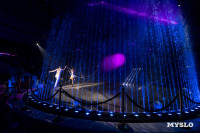 Шоу воды, огня и света, Фото: 189