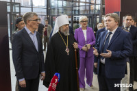 В атриуме Тульского кремля открылась выставка «Одна на всех. Победа!», Фото: 31