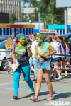 В Туле прошел фестиваль красок, Фото: 63