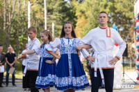 Походы, кредо учителя и вера в каждого ученика: в Волово после капремонта открылась школа, Фото: 60
