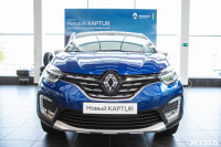 Кто сказал, что нельзя измениться? С новым Renault KAPTUR можно!, Фото: 9
