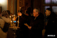 Рождественское богослужение 2026, Фото: 56