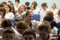 Михаил Башкатов встретился с тульскими школьниками, Фото: 30
