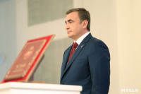 Алексей Дюмин принял присягу губернатора Тульской области., Фото: 1