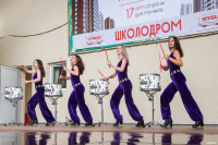 Школодром-2023» в Центральном парке Тулы: начни новый учебный год ярко!, Фото: 133