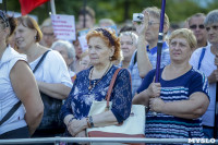Митинг против пенсионной реформы в Баташевском саду, Фото: 42