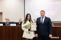 В Туле наградили лучших работников транспорта, Фото: 42