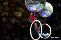 Шоу воды, огня и света, Фото: 26