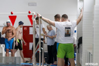 Открытый чемпионат по плаванию в категории «Мастерс», Фото: 29