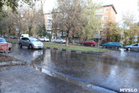 ремонт улицы Руднева, Фото: 9