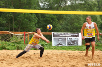 Финальный этап чемпионата Тульской области по пляжному волейболу, Фото: 70