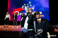 Кто вышел в финал Оружейной лиги КВН, Фото: 39