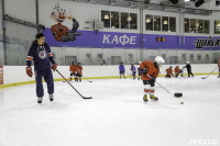 Легенды хоккея провели мастер-класс в Туле, Фото: 7
