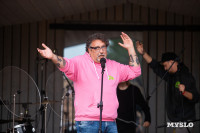 Музыка, карнавал и ламповый вечер: на дикомятном поле прошел Vashana Sup Camp, Фото: 181