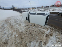 Авария на Калужском шоссе в Туле, Фото: 5