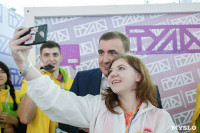 Тульская область на XIX Всемирном фестивале молодежи и студентов в Сочи «YOUTH EXPO», Фото: 8