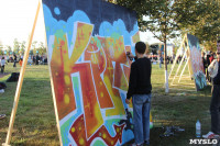 Фестиваль граффити, Фото: 43