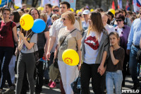 1 мая в Туле прошло шествие профсоюзов, Фото: 17