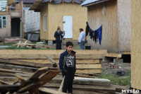 В тульском селе сносят незаконные цыганские постройки, Фото: 1