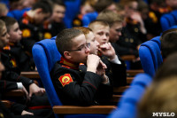 Встреча суворовцев с космонавтами, Фото: 93