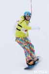 I-й этап Кубка Тулы по горным лыжам и сноуборду., Фото: 30