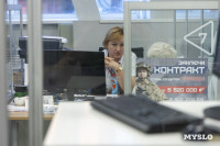 Подработка для школьников летом в Туле: как найти, сколько платят и какие вакансии доступны, Фото: 23