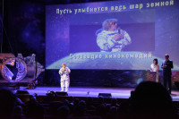 Фестиваль Улыбнись, Россия 2021, Фото: 72