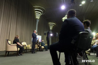 Дмитрий Миляев провел открытый диалог с участниками проекта «Герой 71», Фото: 43