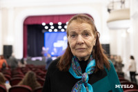 Награждение премией Спортсмен года 2025 , Фото: 1