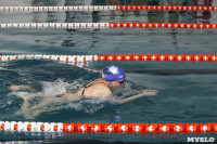 Открытый чемпионат по плаванию в категории «Мастерс», Фото: 47