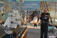 Выставка тульских судомоделистов «Знаменитые парусники», Фото: 1