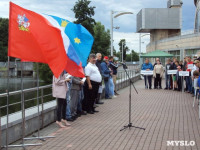 Чемпионат и первенство России по судомодельному спорту, Фото: 2