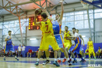 Баскетбол. 30.06.2015 БК Арсенал - сб.Армении, Фото: 39