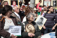 Бессмертный полк в Туле. 9 мая 2015 года., Фото: 12