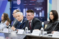 День российской науки , Фото: 93