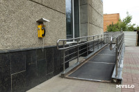 Улицы без проводов и развитие транспортной сети: как изменится исторический центр Тулы, Фото: 3