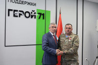 Дмитрий Миляев передал автомобили Центру «Герой 71», Фото: 4