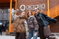 8 лет кластеру «Октава»: как это было – большой фоторепортаж  , Фото: 58